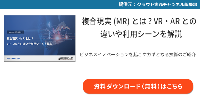 技能伝承を効果的に進めるには? 基本の手順と役立つデジタルツール